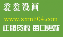 出轨韩国漫画,韩国漫画中的禁忌诱惑